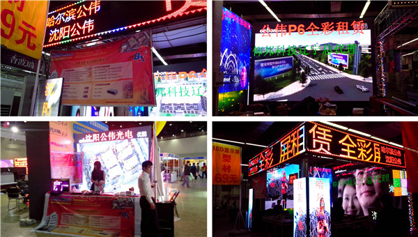 pg电子模拟器(中国)官方网站