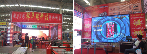 pg电子模拟器(中国)官方网站