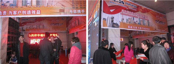 pg电子模拟器(中国)官方网站