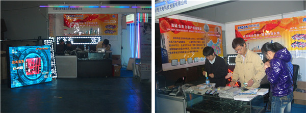 pg电子模拟器(中国)官方网站