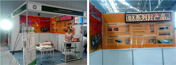 pg电子模拟器(中国)官方网站