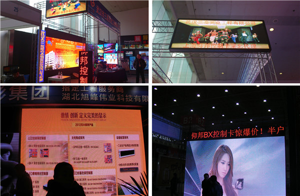 pg电子模拟器(中国)官方网站