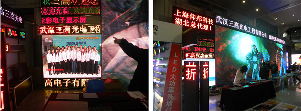 pg电子模拟器(中国)官方网站