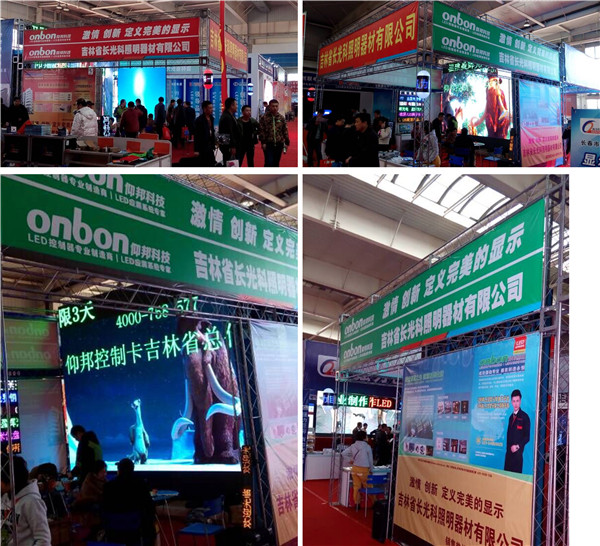 pg电子模拟器(中国)官方网站