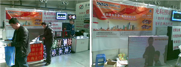 pg电子模拟器(中国)官方网站