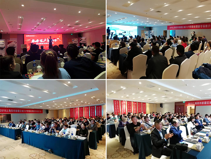 pg电子模拟器(中国)官方网站