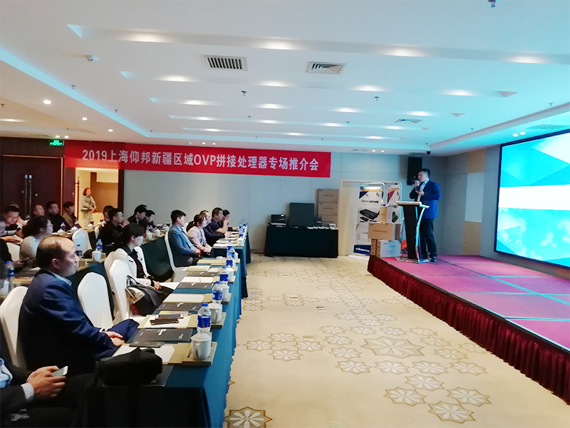 pg电子模拟器(中国)官方网站