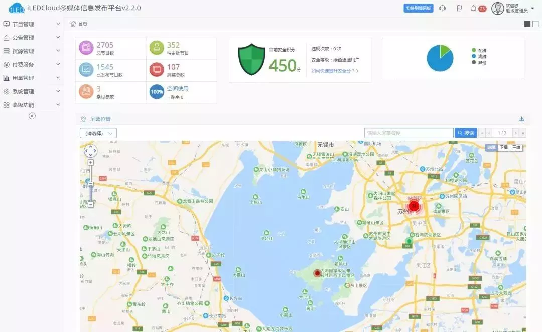 pg电子模拟器(中国)官方网站