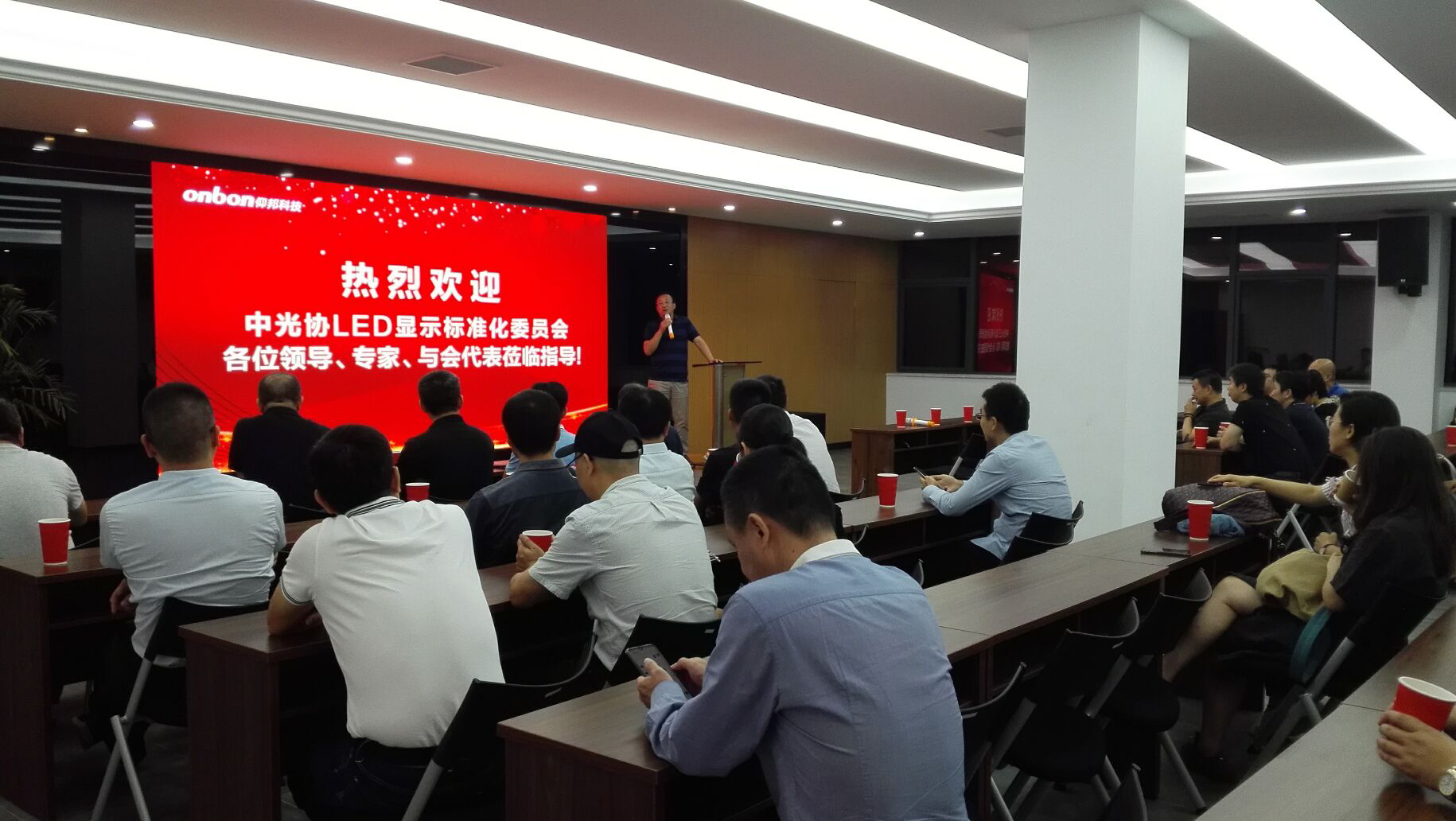 pg电子模拟器(中国)官方网站