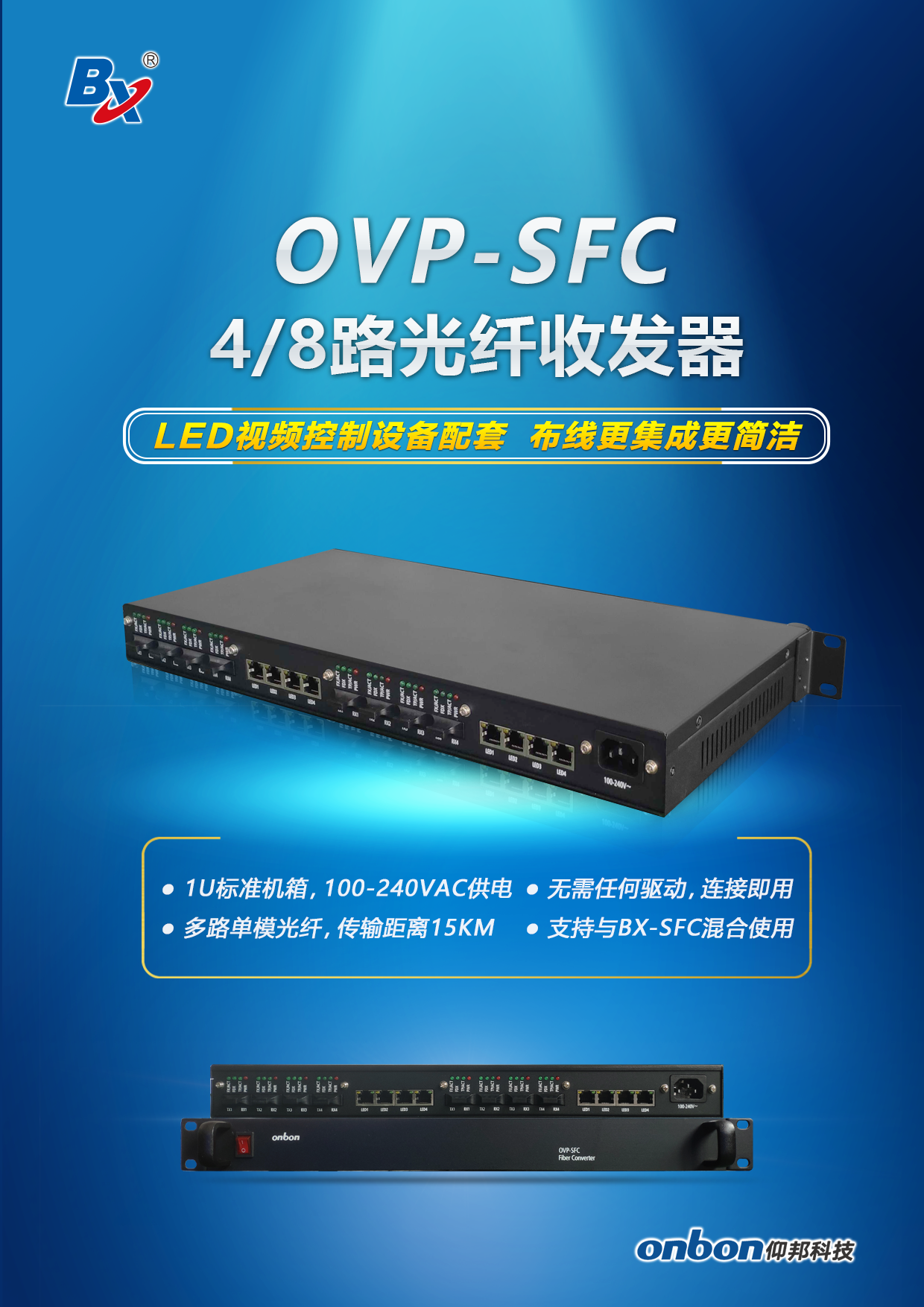 pg电子模拟器(中国)官方网站