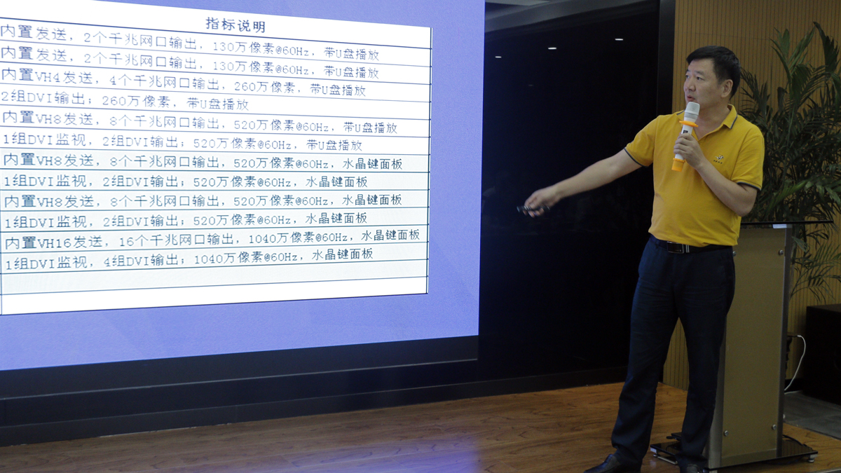 pg电子模拟器(中国)官方网站