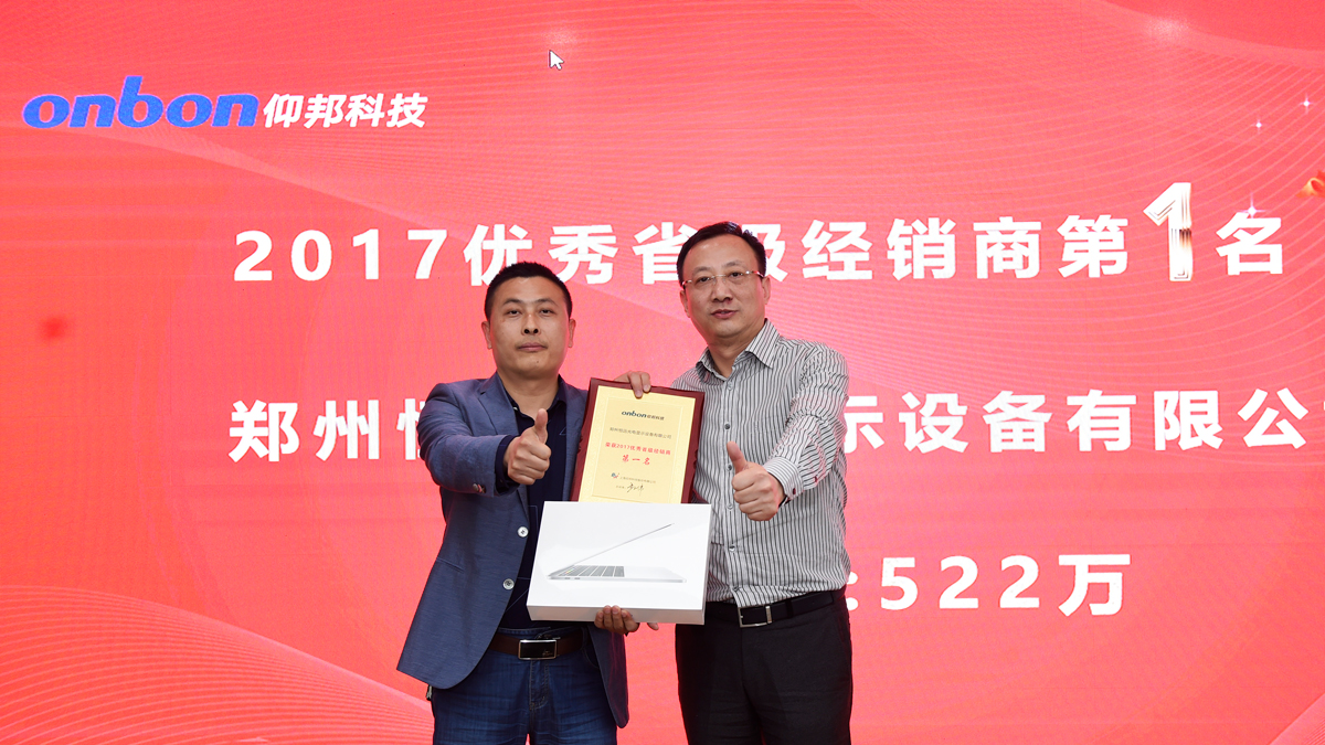 pg电子模拟器(中国)官方网站