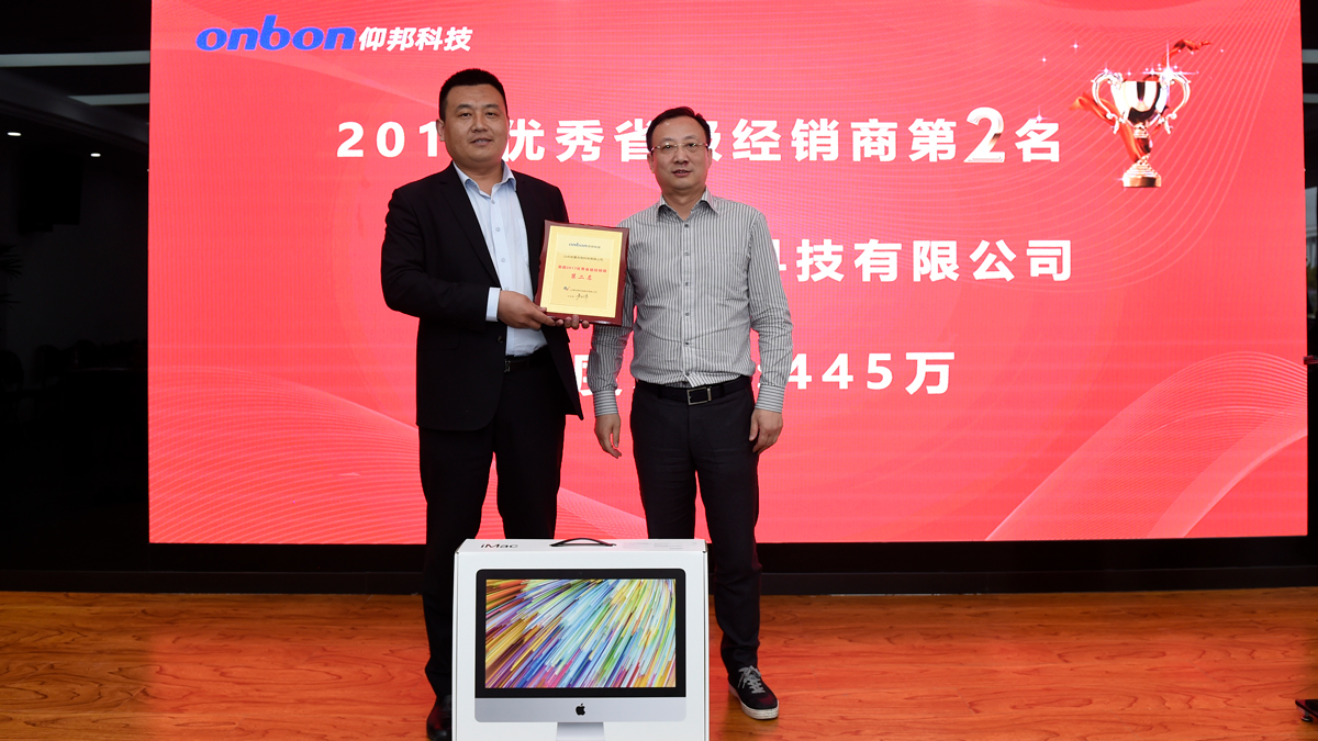 pg电子模拟器(中国)官方网站