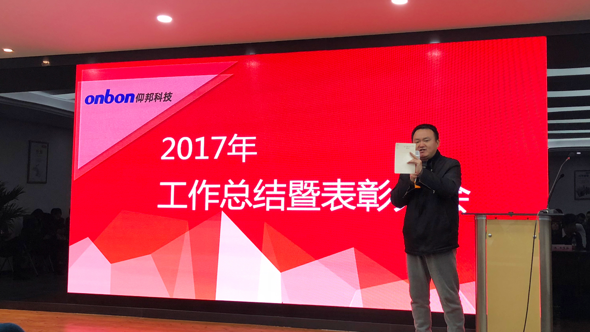 pg电子模拟器(中国)官方网站