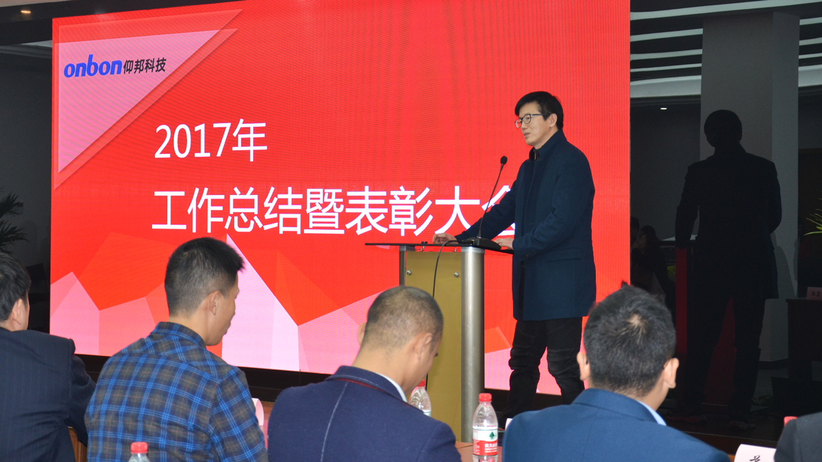 pg电子模拟器(中国)官方网站