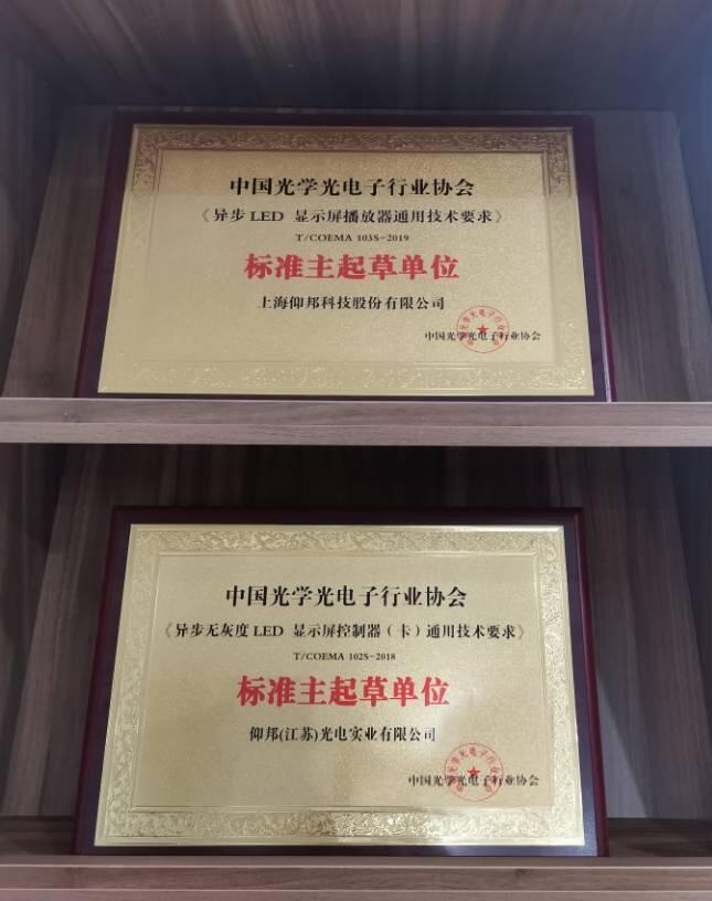 pg电子模拟器(中国)官方网站