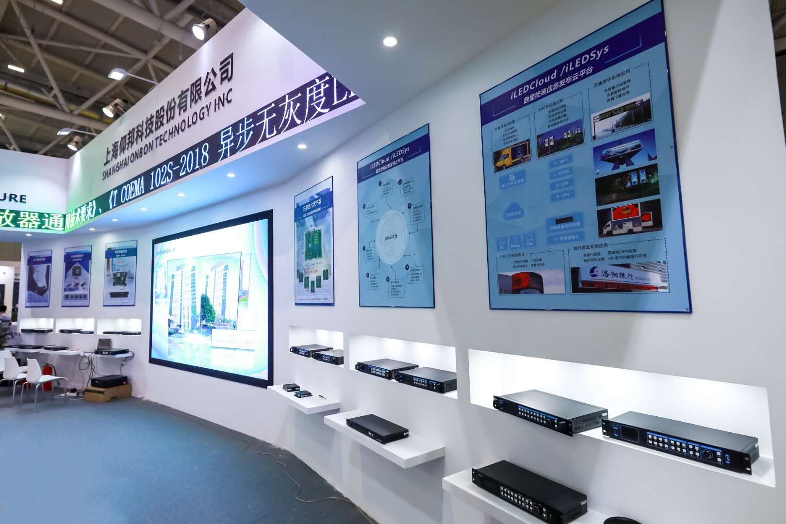 pg电子模拟器(中国)官方网站