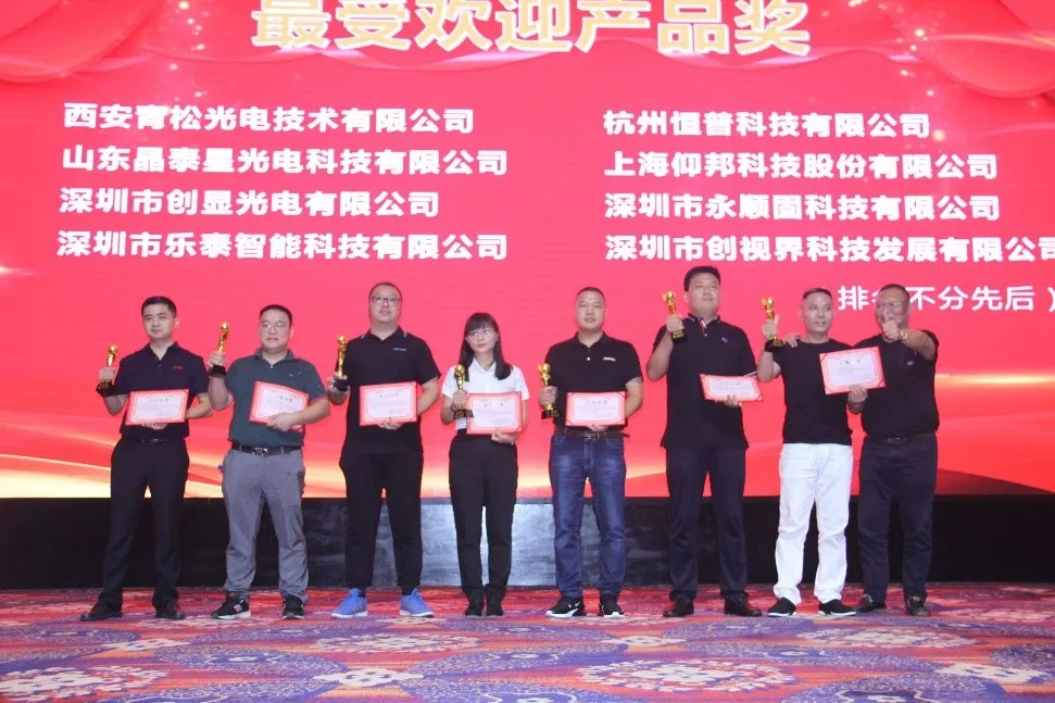 pg电子模拟器(中国)官方网站