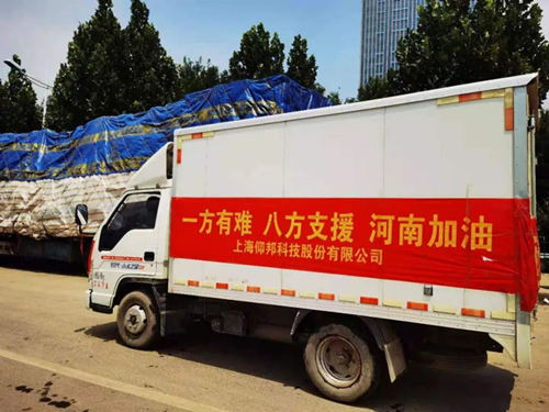 pg电子模拟器(中国)官方网站