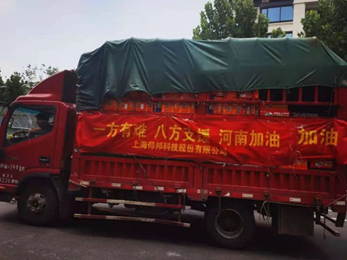 pg电子模拟器(中国)官方网站