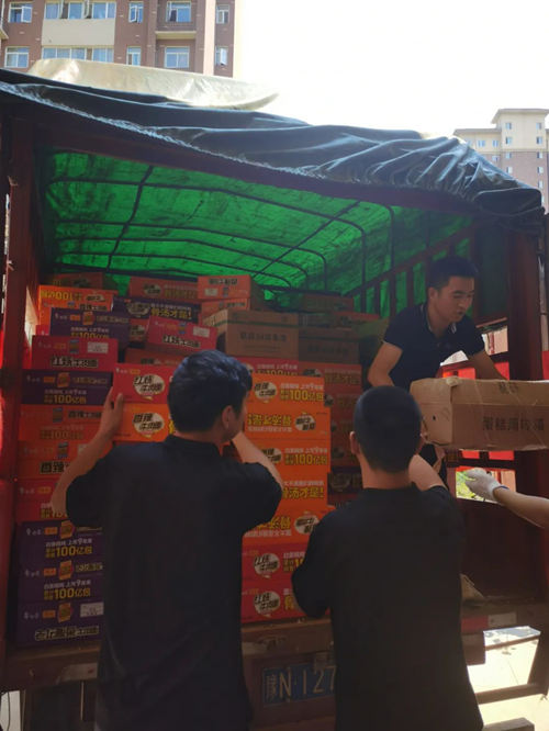 pg电子模拟器(中国)官方网站