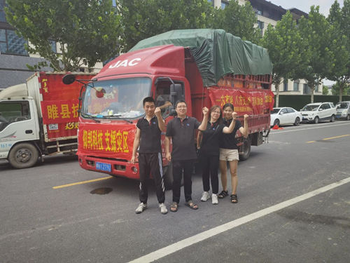 pg电子模拟器(中国)官方网站