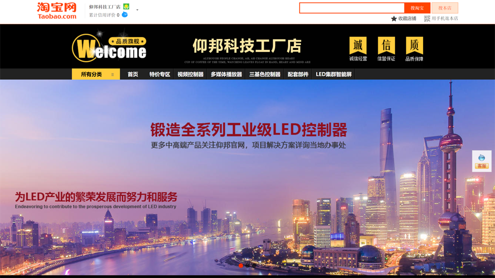 pg电子模拟器(中国)官方网站