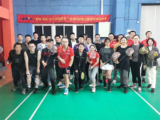 pg电子模拟器(中国)官方网站