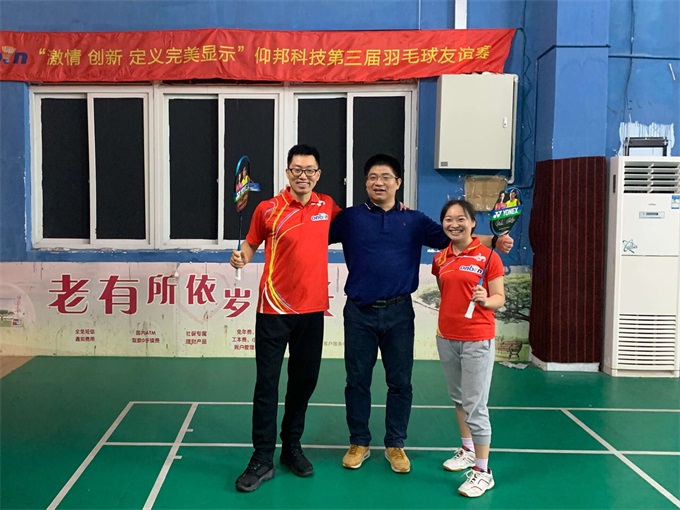 pg电子模拟器(中国)官方网站