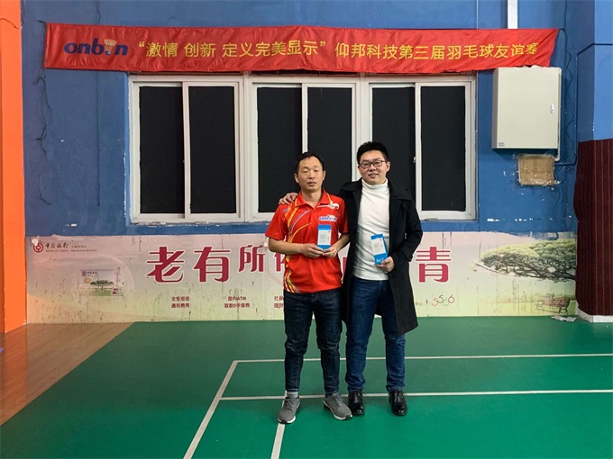 pg电子模拟器(中国)官方网站