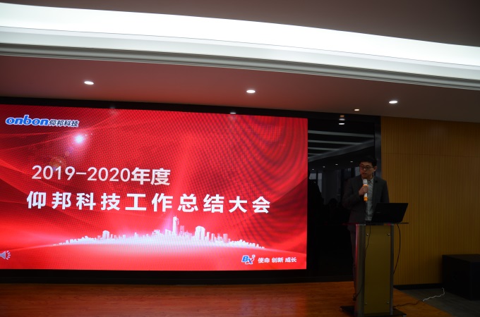 pg电子模拟器(中国)官方网站