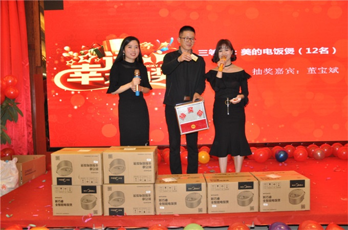 pg电子模拟器(中国)官方网站