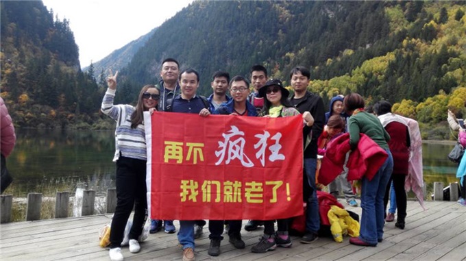 pg电子模拟器(中国)官方网站