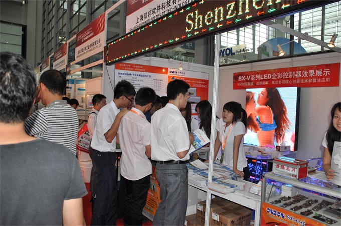 pg电子模拟器(中国)官方网站