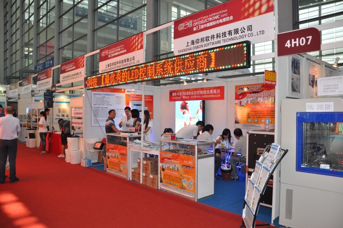 pg电子模拟器(中国)官方网站