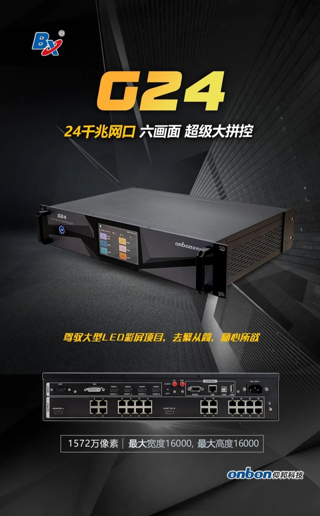 pg电子模拟器(中国)官方网站