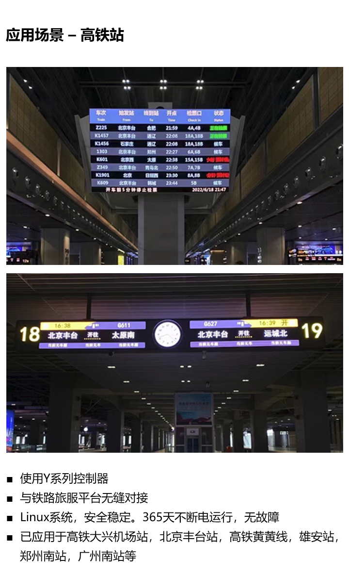 pg电子模拟器(中国)官方网站