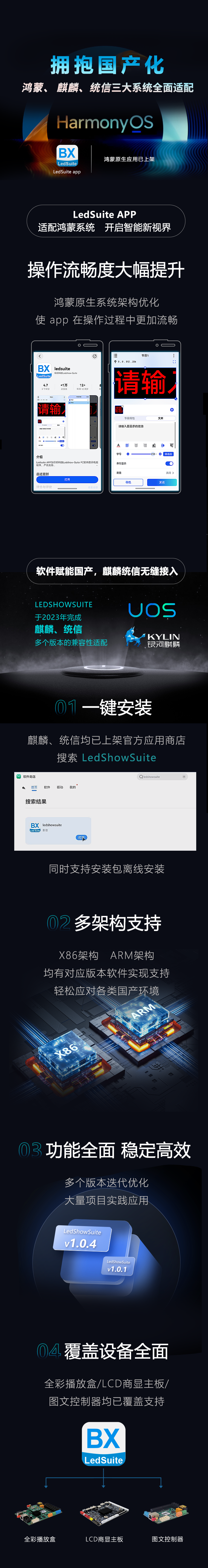 pg电子模拟器(中国)官方网站