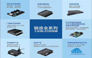 2018骞 浠伴偊閭鎮ㄥ叡鍟嗗ぇ涓