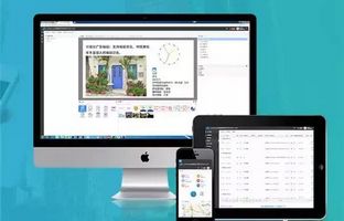 好新闻：pg电子BX-6Q可适用于iLEDCloud平台啦