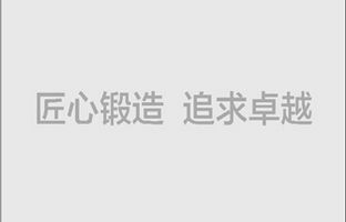 鐑儓绁濊春浠伴偊绉戞妧BX鍥涗唬浜у搧鍏ㄩ潰涓嬬嚎